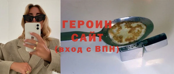 дживик Вяземский